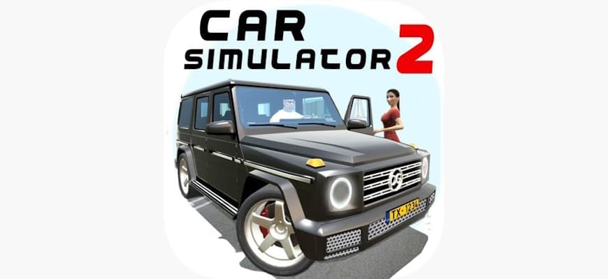 Симулятор Автомобиля 2 1.63.5 [Мод меню: много денег, все открыто, скорость, топливо, нитро, бесплатные покупки] на Android